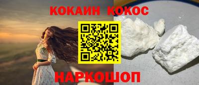 мет Малоярославец