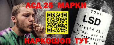 мет Малоярославец