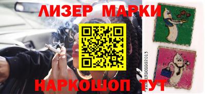 мет Малоярославец