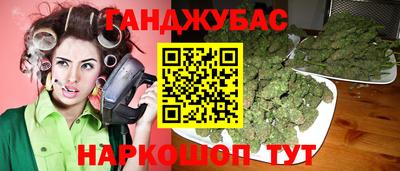 мет Малоярославец