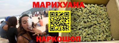 мет Малоярославец