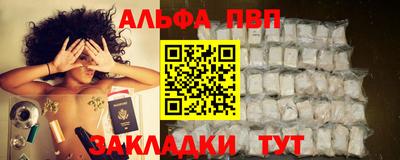 мет Малоярославец