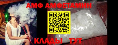 мет Малоярославец