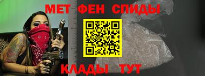 марки nbome Малгобек