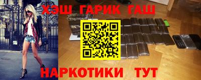 мет Малоярославец