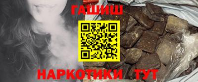 мет Малоярославец