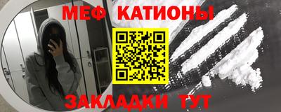 марки nbome Малгобек