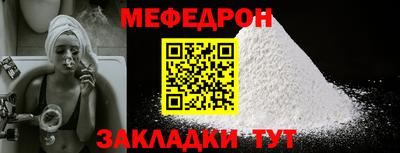 марки nbome Малгобек