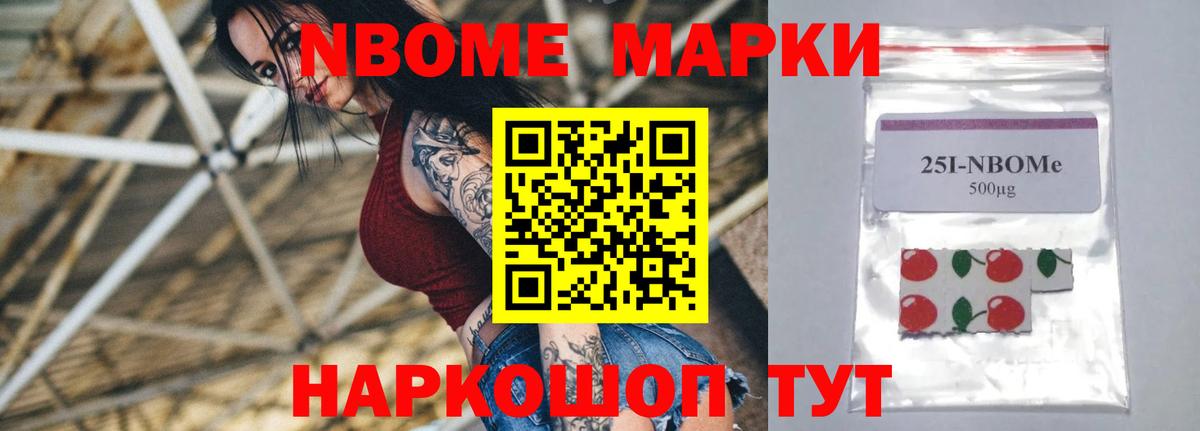 Ступино  ЛСД экстази ecstasy  Лсд 25 экстази кислота  Вход с VPN 